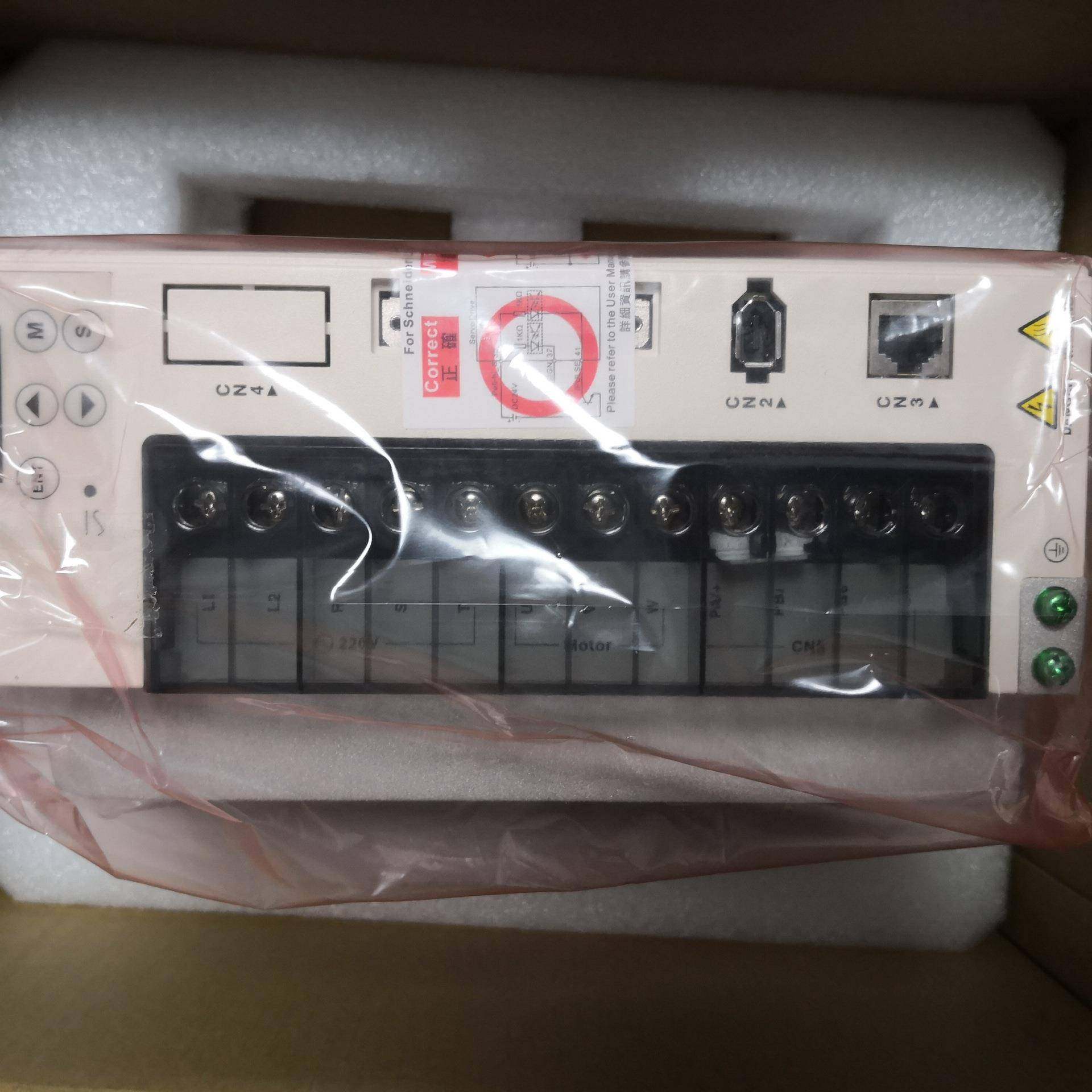 BCH0602O02A1C光轴无抱闸BCH0602O02A1C同一个型号现货库存 - 图1