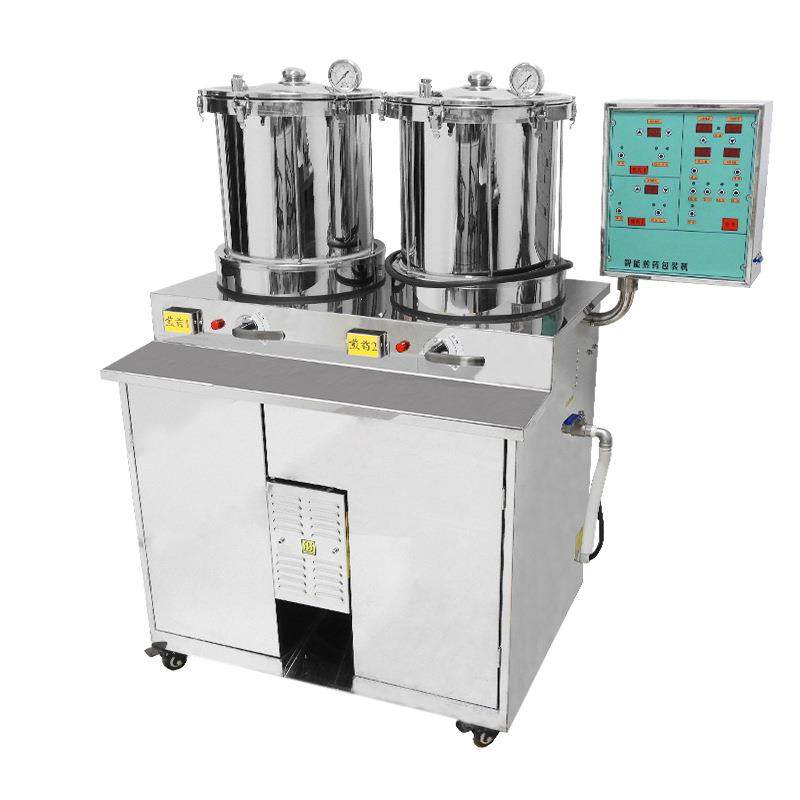 DX20L/1+1D中药煎药包装一体机中医全自动微压双缸煮药熬药机,淘宝优惠券,粉丝福利购,淘宝优惠卷