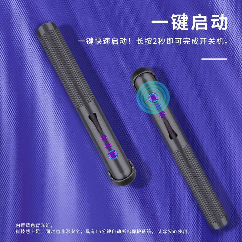 跨境自动便携式无线直发器充电迷你小型卷发棒蓬松夹板版懒人神器,淘宝优惠券,粉丝福利购,淘宝优惠卷