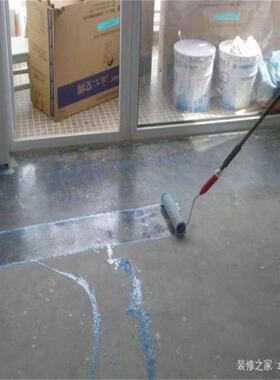粉体界面剂建筑装修防潮防水粉体界面剂