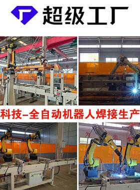便携式登高车移动式高空作业车剪叉式液压升降机全自行走升降平台