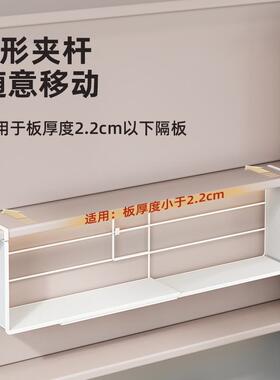 镜柜分层隔板柜下挂式ll化妆收纳盒置物架浴室卫生间洗脸台内