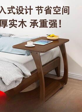 jg实木方桌床头柜可移动边几带轮茶几小户型卧室沙发阳台两用电脑