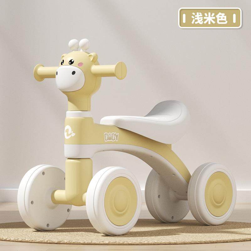 儿童平衡车无脚踏1一3岁宝宝滑行车小孩滑步车婴儿学步溜溜车四轮,淘宝优惠券,粉丝福利购,淘宝优惠卷