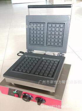 两格片华夫炉2片夫饼华商机松饼/机电热子饼机用华夫炉小吃设备