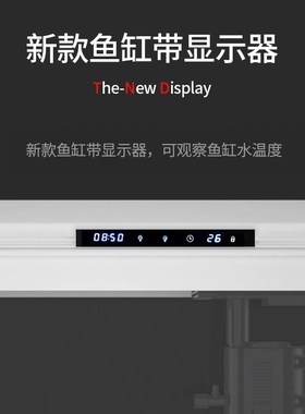 鱼缸客厅2025新款鱼缸水族箱中小型客厅大型家用落地生态玻璃大金