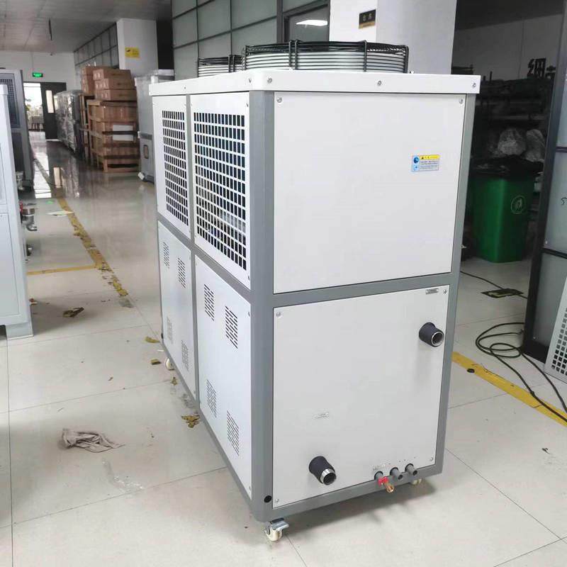 风冷式工业冷水机制冷设备小型冰水冷机组水循环制冷机低温冷水机,淘宝优惠券,粉丝福利购,淘宝优惠卷