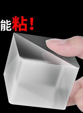 花瓶防倒固定器玻璃瓶防倒汽车车载摆件香水座防滑强力双面胶贴片