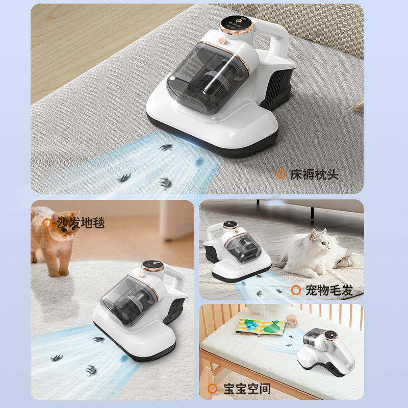 新款无线手持式双拍打大吸力除螨仪家用吸尘器紫光杀菌一体机,淘宝优惠券,粉丝福利购,淘宝优惠卷