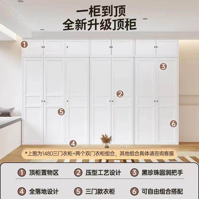 dpp加厚铁艺衣柜2024新款家用卧室现代简约欧式金属收纳储物钢制,淘宝优惠券,粉丝福利购,淘宝优惠卷