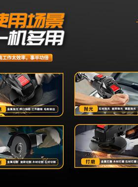 充电式锂电角磨机磨光机抛光手砂轮切割机打磨机工业无刷