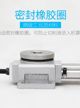 旋转工作台气动分度盘回转盘分度头分割器多工位转盘