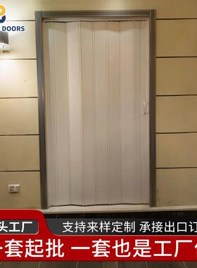 pvc折叠隔断门推拉隔热防水火隔音厨房卫生间卧室阳台门