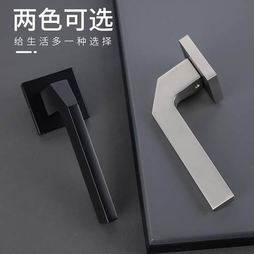 室内卧室门锁黑色分体门锁磁吸静音门锁实木门把手锁家用 - 图2