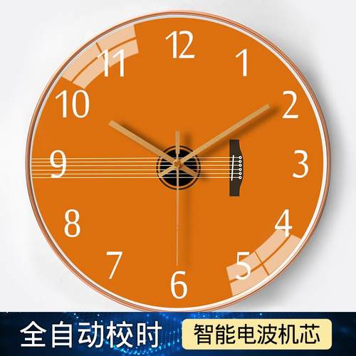 个性自动对时电波钟家用客厅卧室静音电波钟表挂钟 - 图2