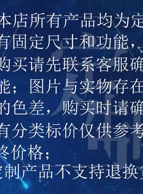 安全运行无事故电子看板 表盘时钟屏温湿度万年历电脑同步时间LED