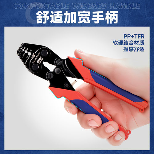 iCrimp威仕工具铝套压钳钢丝绳渔具海钓铝套压线钳铝卡头操场围栏 - 图3