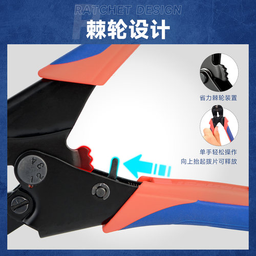 iCrimp威仕工具铝套压钳钢丝绳渔具海钓铝套压线钳铝卡头操场围栏 - 图1