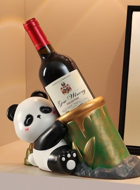 熊猫文创节节高升红酒架摆件入户玄关客厅酒柜装饰品轻奢高档礼物