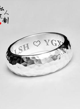 刻字999弧形纯银戒指情侣指环拉丝男女尾戒 实心光面戒子送礼饰品