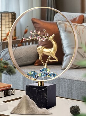 一鹿高升居家装饰黄铜摆件桌面玄关电视机柜创意饰品乔迁新居礼品