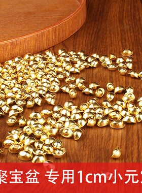 黄铜聚宝盆摆件招财聚财纯铜实心玄关客厅办公室结婚乔迁新居礼品