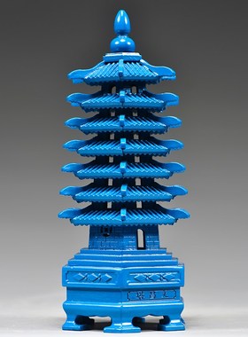 蓝色桃木质雕刻7层文昌塔摆件9层13层文昌塔客厅玄关装饰工艺品