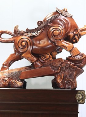 牛摆件落地大型办公室送礼公司店铺开业乔迁贺礼大厅装饰工艺礼品