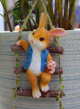 可爱兔子爬梯壁挂户外花园庭院树挂阳台管道花盆挂幼儿园装饰摆件