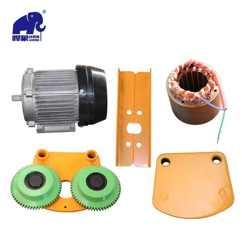 电动跑车微型葫芦行车手拉工字钢单轨1T遥控手动推车,淘宝优惠券,粉丝福利购,淘宝优惠卷