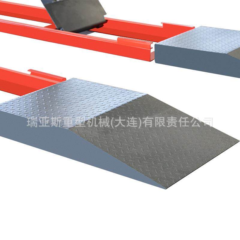 1.6米4吨汽车举升机液压升降机超薄小剪式举升机汽修保养设备SUV,淘宝优惠券,粉丝福利购,淘宝优惠卷