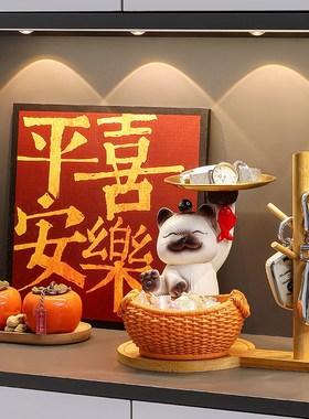 暹罗猫入户玄关钥匙收纳摆件招财门口布置鞋柜客厅家居装饰品全套