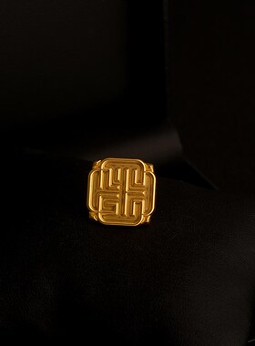 中式国风图章不伤衣服磁吸胸针男士西装高档磁铁领针防走光扣配饰