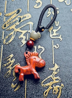 红木马吊坠项链小叶紫檀红色木牌马钥匙扣男女挂件创意礼物饰品