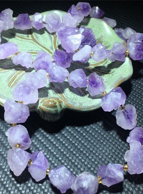 高贵紫色天然水晶石原石紫晶花手链 潮男女弹力情侣手串 推荐