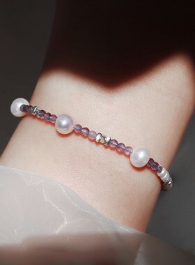 天然紫水晶摩斯密码智慧天然珍珠碎银子纯银细手錬礼物闺蜜送女友