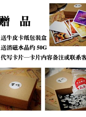 天 然水晶手錬茶晶男女款单圈烟晶手串情侣个性简约手饰礼品