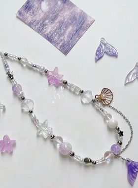 原创自制紫色鱼群贝壳吊坠手机挂