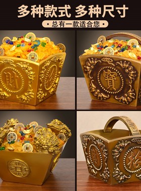 日进斗金摆件铜斗升子四方纳福聚宝盆黄铜聚财米斗金斗金蟾斗