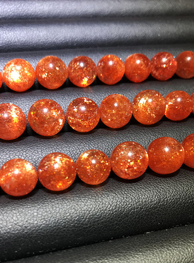 天然金太阳石散珠手链吊坠项链金草莓晶日光太阳石本命年单珠手串