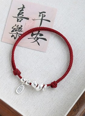 招财纳福蛇年本命年红绳情侣纯银手錬女生肖蛇手绳手串男银饰礼物