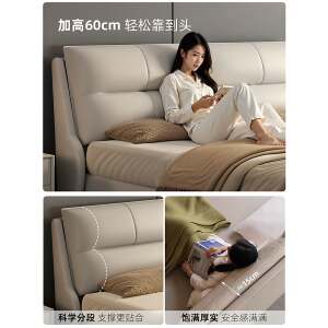 慕思实木床头层牛皮主卧大床卧室1米8双人新款出租房用软包储物床