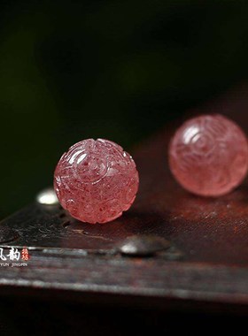 多宝水晶手串手链天然红绿草莓晶回纹圆珠散珠配珠大颗20mm顶腰珠
