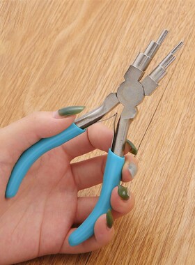 手工钳子六段钢丝缠绕环成型钳编绳线圈钳珠宝钳串珠diy材料工具