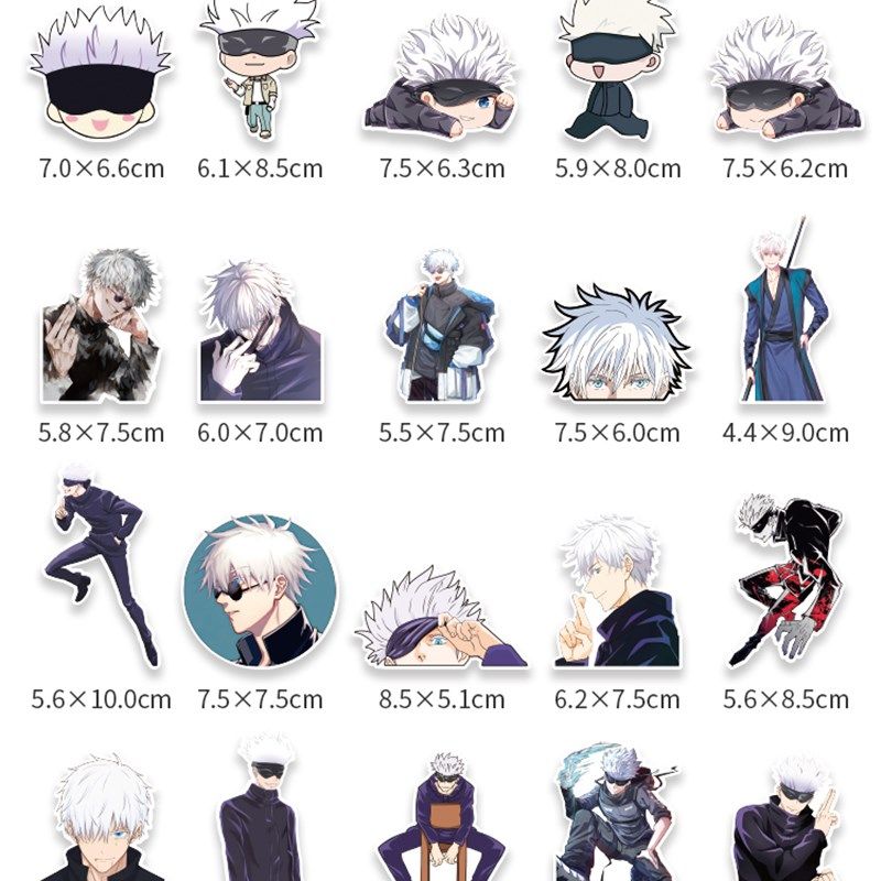 五条悟咒术回战动漫手机笔记本电脑贴纸平板防水耳机水杯头盔贴画,淘宝优惠券,粉丝福利购,淘宝优惠卷