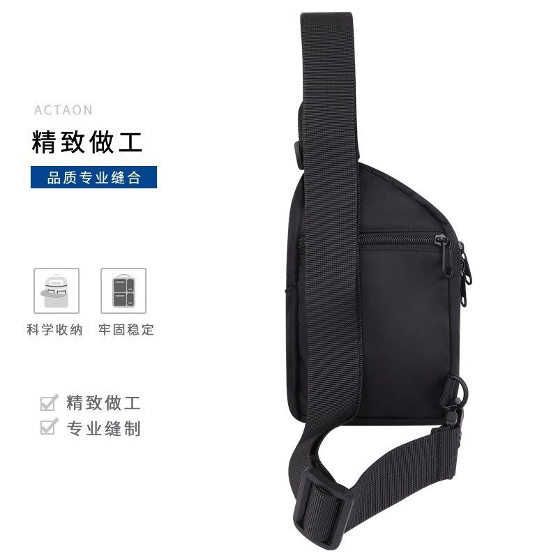 维士男士胸包牛津布休闲单肩斜挎包时尚户外旅行小背包简约挎包,淘宝优惠券,粉丝福利购,淘宝优惠卷