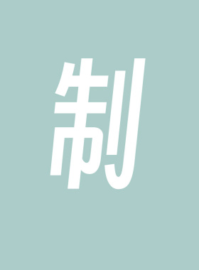 浅安手作手工编织钩针包包摆件帽子衣服玩偶毛线材料包diy定制