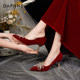 Daphne women's stiletto non-fatiguing high-heeled wedding shoes