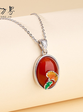 S925银三生有幸杏叶珐琅项链