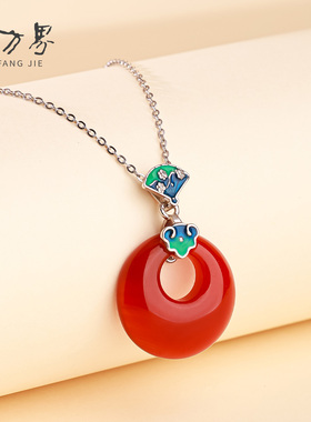 石方界红玛瑙S925银镶公主扣珐琅吊坠女款高级送妈妈送礼百搭饰品